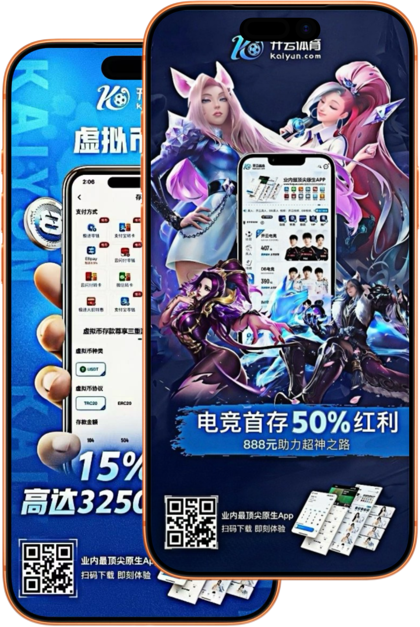 牛宝体育|牛宝体育体育首页世界杯