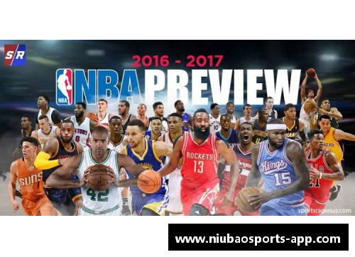 NBA蓝网队：球队进军联盟新纪元